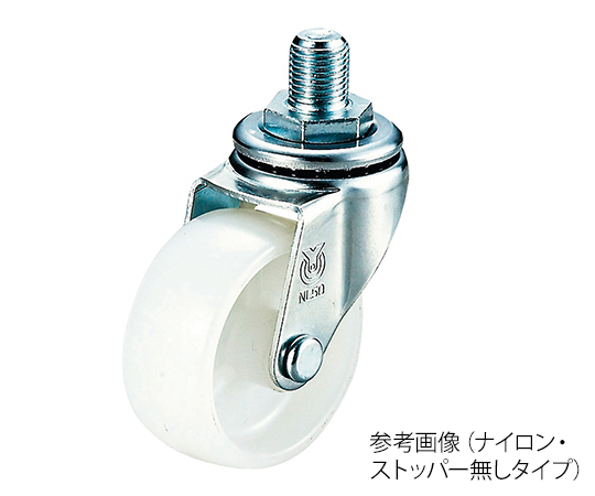 YUEI CASTER Co., Ltd LT-50N-M12×14 Caster (Screw Type)